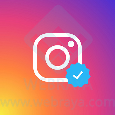 شرایط گرفتن تیک آبی در اینستاگرام