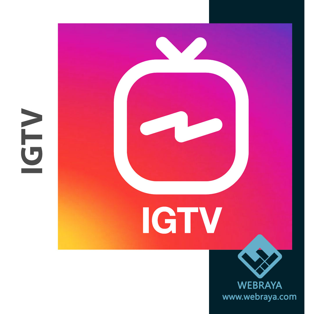 IGTV